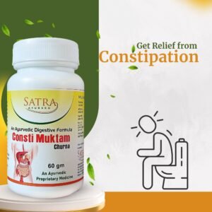 Satra Ayurved Consti Muktam Churna | Ayurvedic Blend for Digestive Wellness & Bowel Support | 60 gm