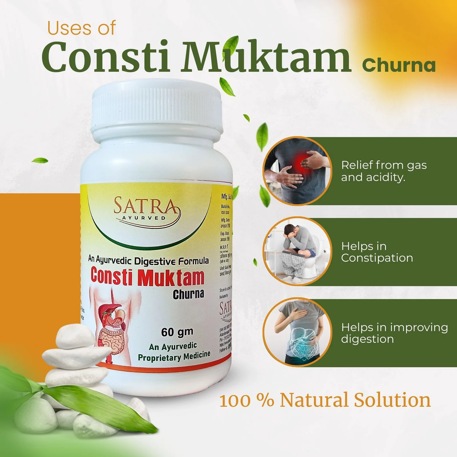 consti muktam churna ayurvedic care for gas, acidity, digestion