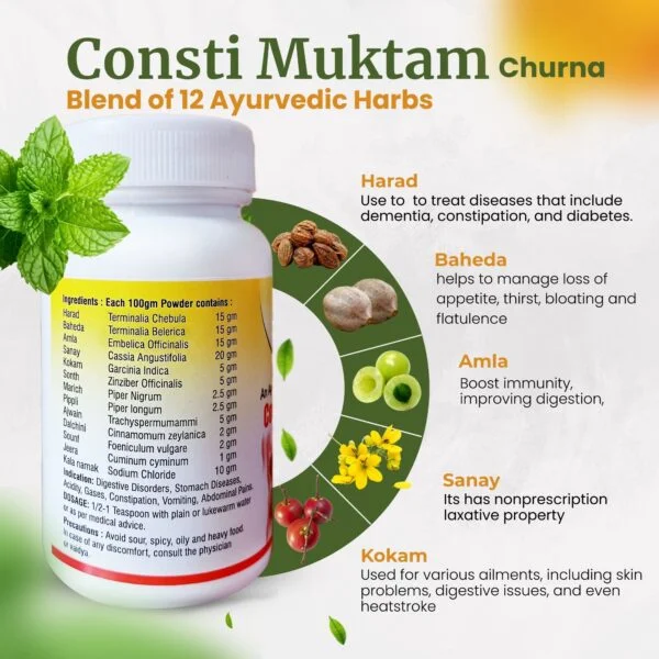 consti muktam churna blend with 12 ayurvedic harbs