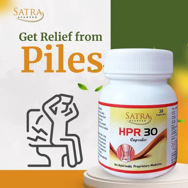 HPR30 capsules in Ayurveda for piles
