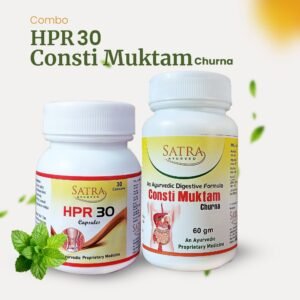 Satra Ayurved HPR 30 Capsule & Consti Muktam Churna (1+1) Combo | Auyrvedic Medicine for Digestive & Rectal Wellness | Piles, Fissure, Fistula & Bowel Support