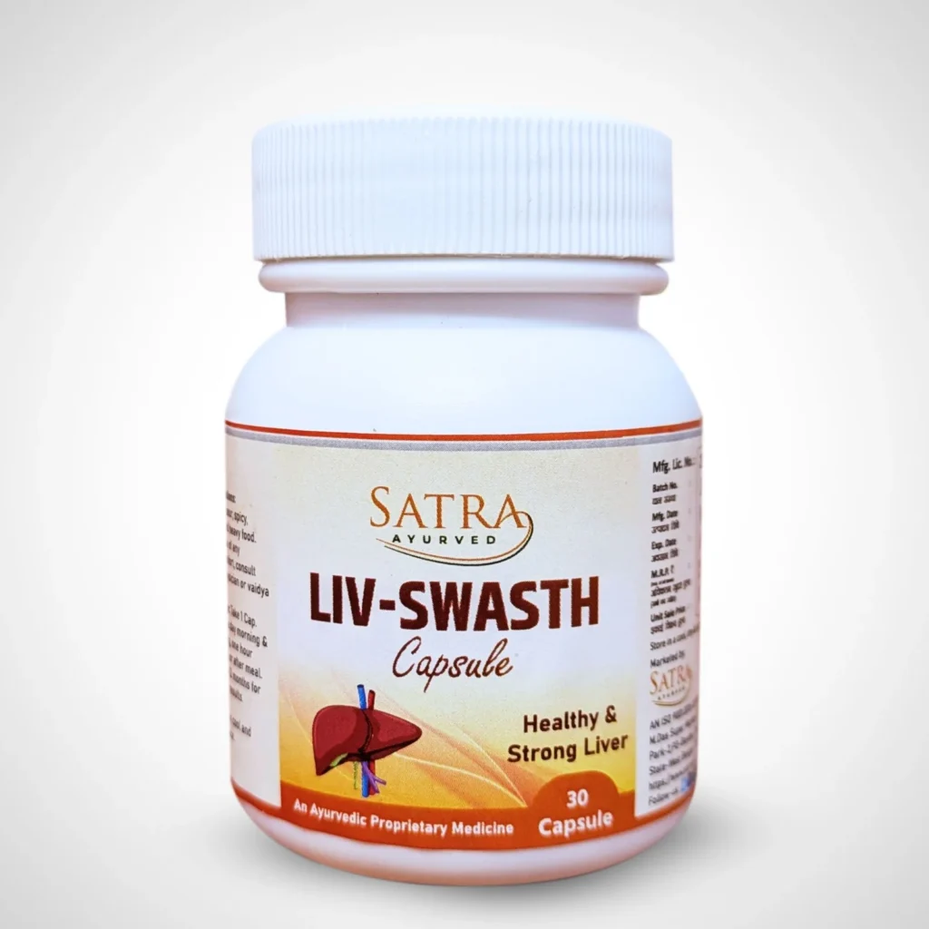 LIV-SWASTH Capsule Ayurvedic Supplement for Liver Detoxification