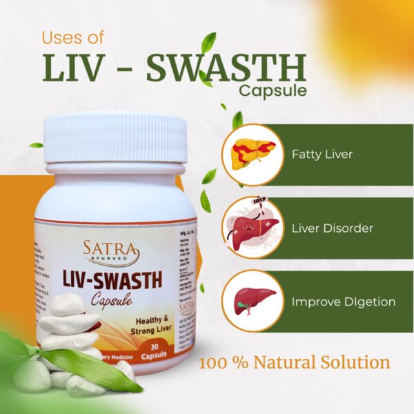 LIV-SWASTH Capsule & LIV-SWASTH Syrup (2+1) Combo | Supports Liver Detoxification & Improves Digestion | Helps Maintain Liver Function & Ayurvedic Digestive Wellness - Image 3