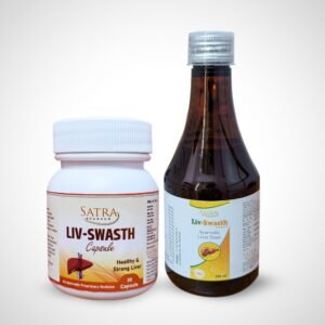 LIV-SWASTH Capsule & LIV-SWASTH Syrup (1+1) Combo | Supports Liver Detoxification & Improves Digestion | Helps Maintain Liver Function & Ayurvedic Digestive Wellness