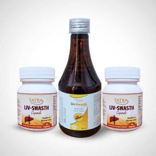 LIV-SWASTH Capsule & LIV-SWASTH Syrup (2+1) Combo | Supports Liver Detoxification & Improves Digestion | Helps Maintain Liver Function & Ayurvedic Digestive Wellness