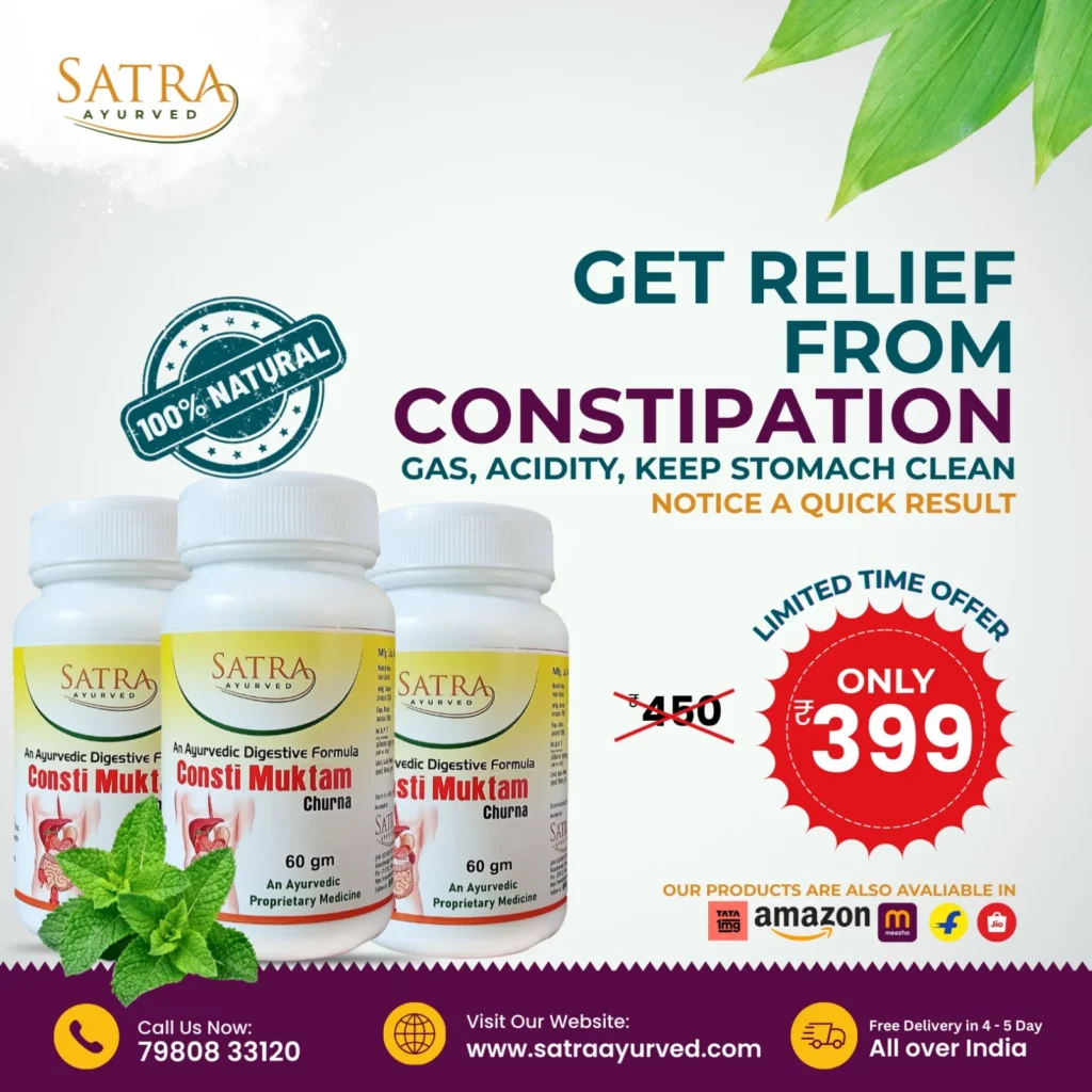 Consti Muktam Churna Ayurvedic Medicine for Constipation Relief