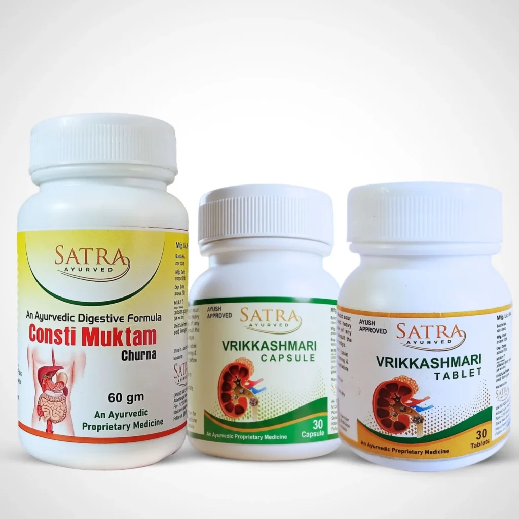 Vrikkashmari & Consti Muktam Combo - Ayurvedic Kidney Stone & Constipation Care